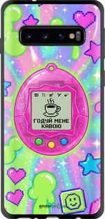 TPU чехол Y2K Aesthetic Retro Pet: Годуй мене кавою для Samsung Galaxy S10 - 6784b-1640 изображение 