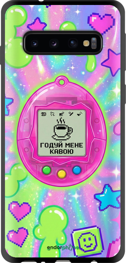 TPU чехол Y2K Aesthetic Retro Pet: Годуй мене кавою для Samsung Galaxy S10 - 6784b-1640 изображение 