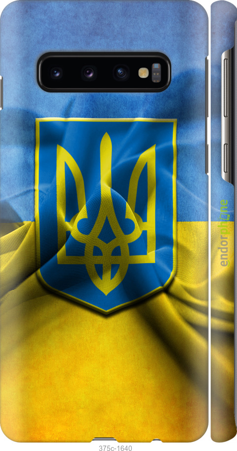 

3D пластиковий матовий чохол "Прапор та герб України" для Samsung Galaxy S10, Блакитний