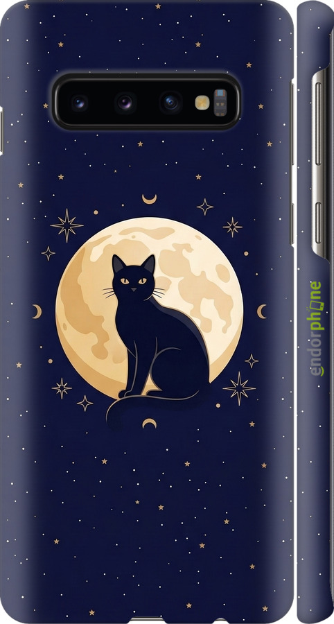 3D пластиковый матовый чехол Cute Cat Celestial/Witchy для Samsung Galaxy S10 - 6787m-1640 изображение 