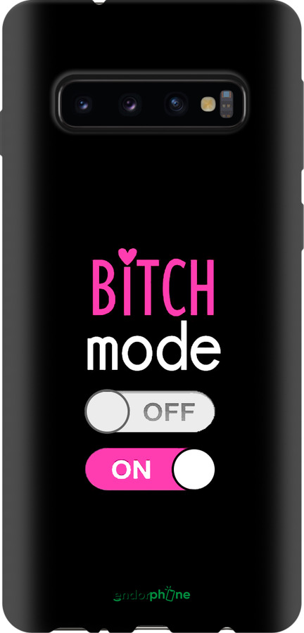 Силикон с усиленными углами чехол Bitch mode для Samsung Galaxy S10 - 4548sp-1640 изображение 