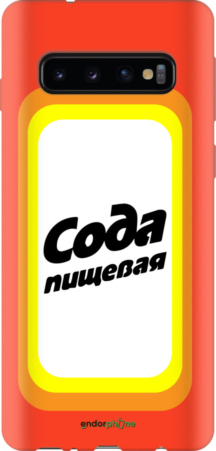 Силіконовий протиударний с посиленими кутами чехол Сода для Samsung Galaxy S10 - 4901sp-1640 изображение 