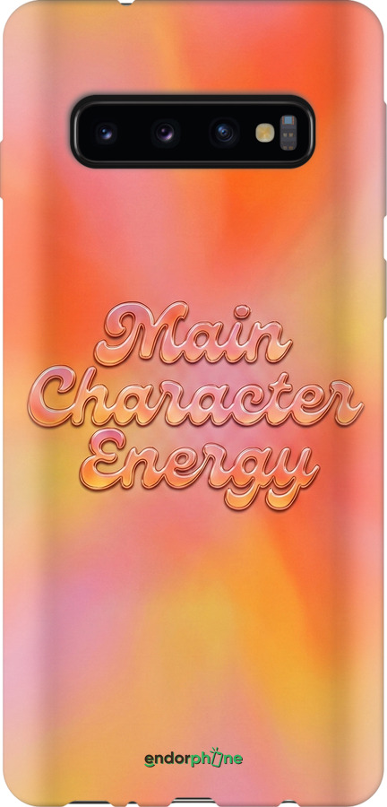 Силикон с усиленными углами чехол Aura Gradient Main Character Energy Aesthetic Y2K для Samsung Galaxy S10 - 6783sp-1640 изображение 