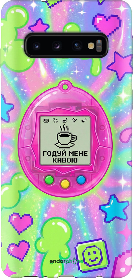 Силикон с усиленными углами чехол Y2K Aesthetic Retro Pet: Годуй мене кавою для Samsung Galaxy S10 - 6784sp-1640 изображение 