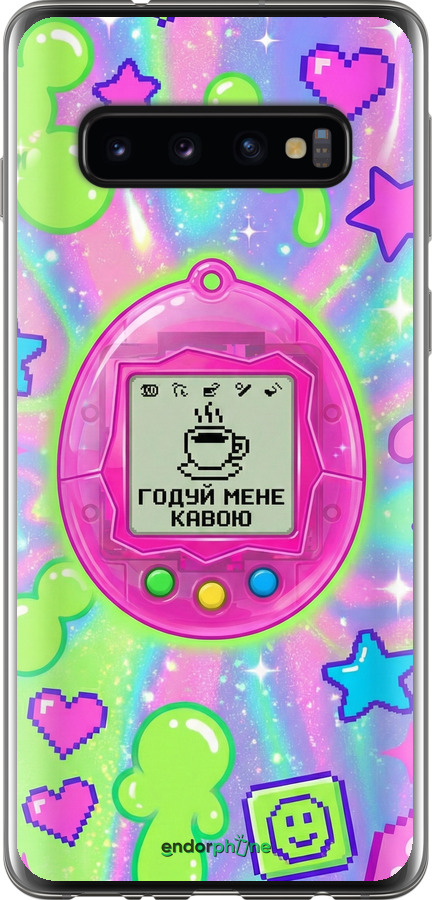 2D пластиковый чехол Y2K Aesthetic Retro Pet: Годуй мене кавою для Samsung Galaxy S10 - 6784t-1640 изображение 