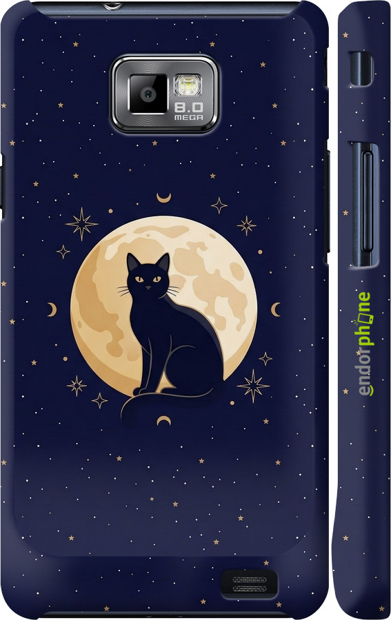 3D пластиковий матовий чехол Cute Cat Celestial/Witchy для Samsung Galaxy S2 i9100 - 6787m-14 изображение 