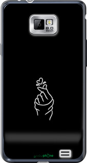 Силиконовый чехол Love You для Samsung Galaxy S2 i9100 - 4298u-14 изображение 