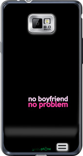 Силіконовий чехол no boyfriend no problem для Samsung Galaxy S2 i9100 - 4549u-14 изображение 