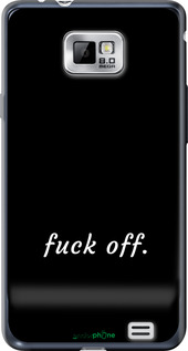 Силиконовый чехол Fuck off для Samsung Galaxy S2 i9100 - 4731u-14 изображение 