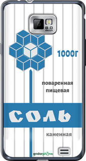 Силіконовий чехол Сіль для Samsung Galaxy S2 Plus i9105 - 4855u-71 изображение 