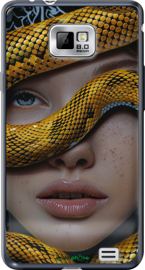 Силиконовый чехол Объятия змеи для Samsung Galaxy S2 i9100 - 6081u-14 изображение 