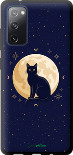 TPU чехол Cute Cat Celestial/Witchy для Samsung Galaxy S20 FE G780F - 6787b-2075 изображение 