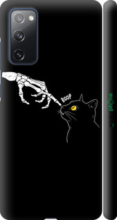 3D пластиковый матовый чехол Кошка для Samsung Galaxy S20 FE G780F - 6505m-2075 изображение 