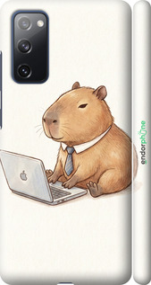 3D пластиковый матовый чехол 'Funny Capybara CEO Working' для Samsung Galaxy S20 FE G780F изображение 1