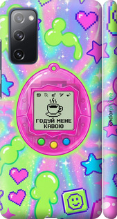3D пластиковый матовый чехол 'Y2K Aesthetic Retro Pet: Годуй мене кавою' для Samsung Galaxy S20 FE G780F изображение 6