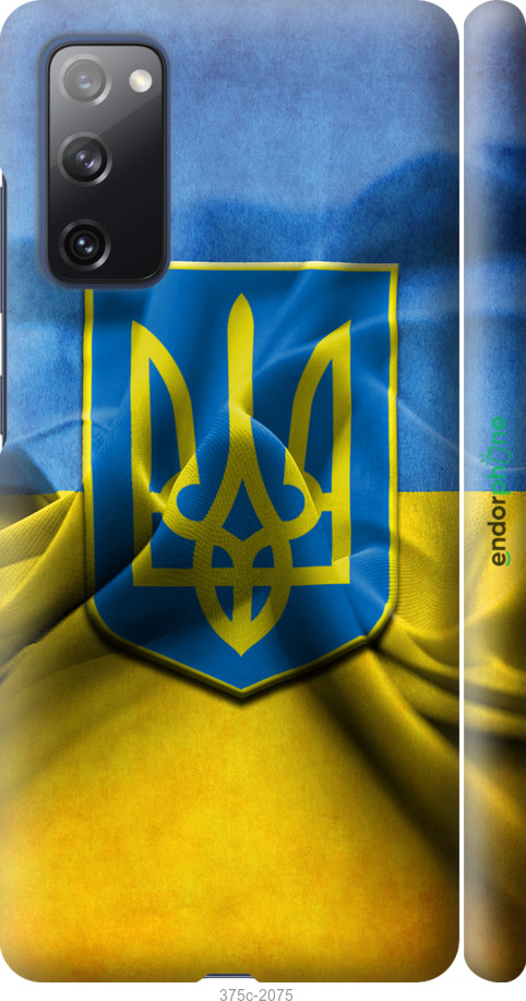 

3D пластиковий матовий чохол "Прапор та герб України" для Samsung Galaxy S20 FE G780F, Блакитний