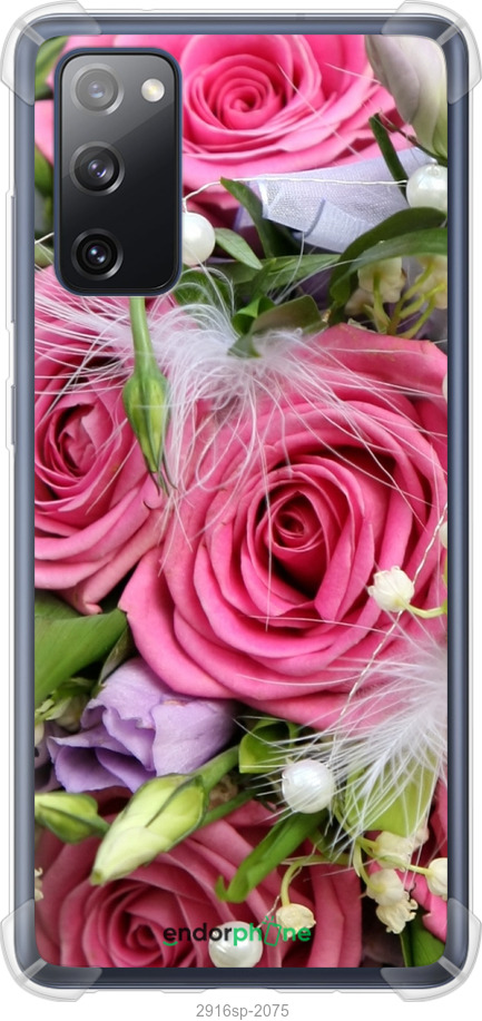 

Силіконовий протиударний с посиленими кутами чохол "Ніжність" для Samsung Galaxy S20 FE G780F, Рожевий