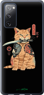 2D пластиковий чехол Catana для Samsung Galaxy S20 FE G780F - 6262t-2075 изображение 