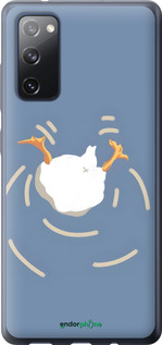 2D пластиковий чехол Гусь ныряет для Samsung Galaxy S20 FE G780F - 6275t-2075 изображение 