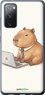 2D пластиковий чехол Funny Capybara CEO Working для Samsung Galaxy S20 FE G780F - 6777t-2075 изображение 