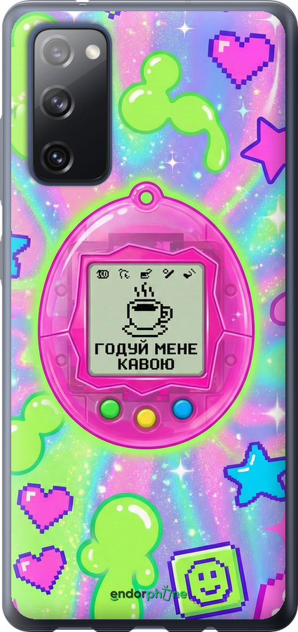 2D пластиковый чехол Y2K Aesthetic Retro Pet: Годуй мене кавою для Samsung Galaxy S20 FE G780F - 6784t-2075 изображение 