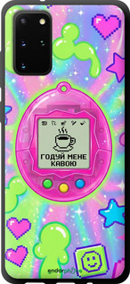 TPU чехол Y2K Aesthetic Retro Pet: Годуй мене кавою для Samsung Galaxy S20 Plus - 6784b-1822 изображение 