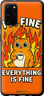 TPU чехол Funny Cat для Samsung Galaxy S20 Plus - 6786b-1822 изображение 