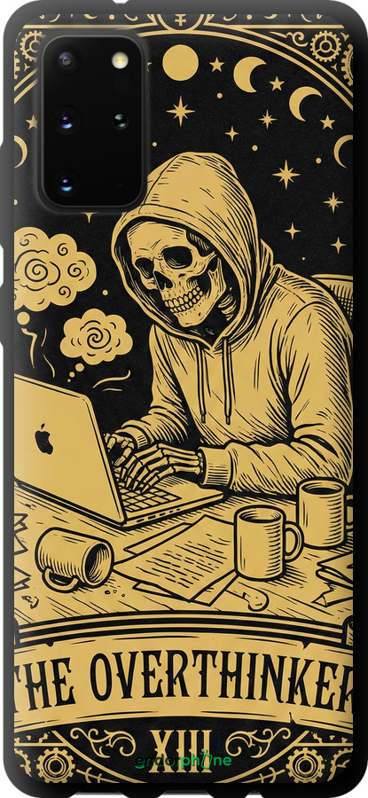 TPU чехол The Overthinker для Samsung Galaxy S20 Plus - 6774b-1822 изображение 