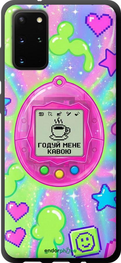 TPU чехол Y2K Aesthetic Retro Pet: Годуй мене кавою для Samsung Galaxy S20 Plus - 6784b-1822 изображение 