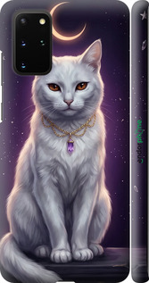 3D пластиковий матовий чехол Mystic White Cat Gothic Dark Purple Gold для Samsung Galaxy S20 Plus - 6805m-1822 изображение 