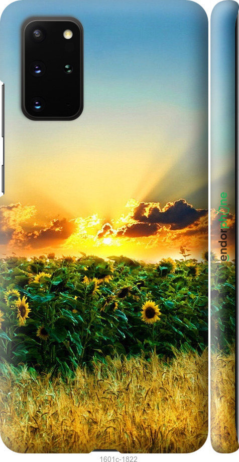 

3D пластиковий матовий чохол "Україна" для Samsung Galaxy S20 Plus
