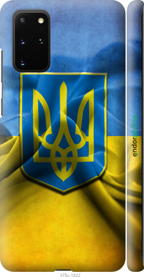 

3D пластиковий матовий чохол "Прапор та герб України" для Samsung Galaxy S20 Plus, Блакитний