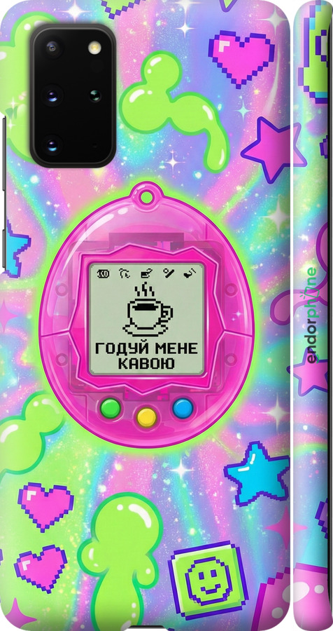 3D пластиковый матовый чехол Y2K Aesthetic Retro Pet: Годуй мене кавою для Samsung Galaxy S20 Plus - 6784m-1822 изображение 