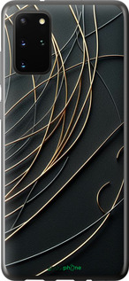 2D пластиковий чехол Зв'язок між світами для Samsung Galaxy S20 Plus - 5837t-1822 изображение 