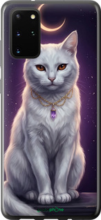 Силиконовый чехол Mystic White Cat Gothic Dark Purple Gold для Samsung Galaxy S20 Plus - 6805u-1822 изображение 