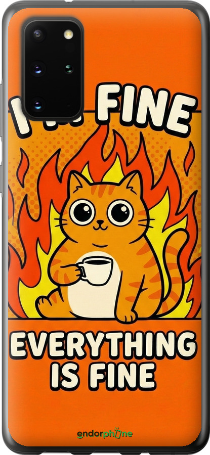 2D пластиковый чехол Funny Cat для Samsung Galaxy S20 Plus - 6786t-1822 изображение 