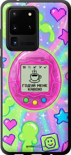 TPU чехол Y2K Aesthetic Retro Pet: Годуй мене кавою для Samsung Galaxy S20 Ultra - 6784b-1831 изображение 