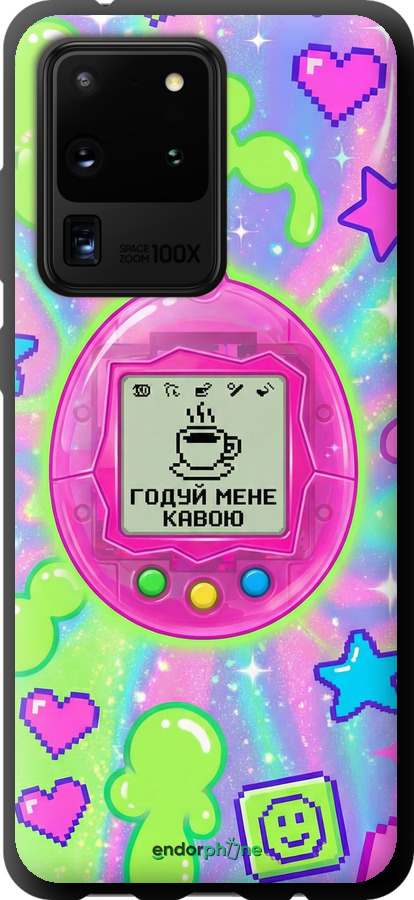 TPU чехол Y2K Aesthetic Retro Pet: Годуй мене кавою для Samsung Galaxy S20 Ultra - 6784b-1831 изображение 