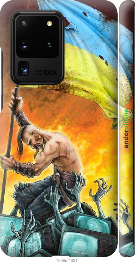 

3D пластиковий матовий чохол "Сильна Україна" для Samsung Galaxy S20 Ultra, Синій