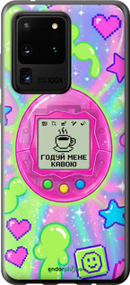 2D пластиковый чехол Y2K Aesthetic Retro Pet: Годуй мене кавою для Samsung Galaxy S20 Ultra - 6784t-1831 изображение 