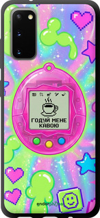 TPU чехол Y2K Aesthetic Retro Pet: Годуй мене кавою для Samsung Galaxy S20 - 6784b-1824 изображение 