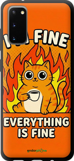 TPU чехол 'Funny Cat' для Samsung Galaxy S20 изображение 5