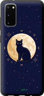 TPU чехол 'Cute Cat Celestial/Witchy' для Samsung Galaxy S20 изображение 3