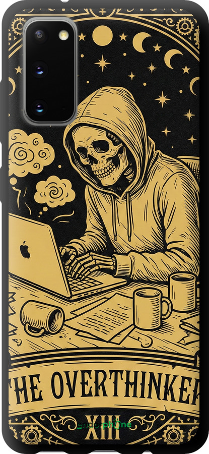 TPU чехол The Overthinker для Samsung Galaxy S20 - 6774b-1824 изображение 