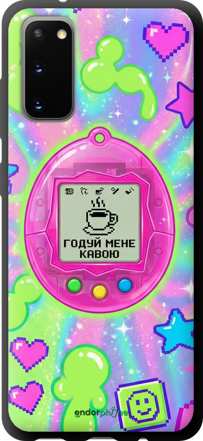 TPU чехол Y2K Aesthetic Retro Pet: Годуй мене кавою для Samsung Galaxy S20 - 6784b-1824 изображение 