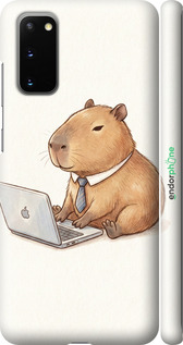 3D пластиковый матовый чехол Funny Capybara CEO Working для Samsung Galaxy S20 - 6777m-1824 изображение 