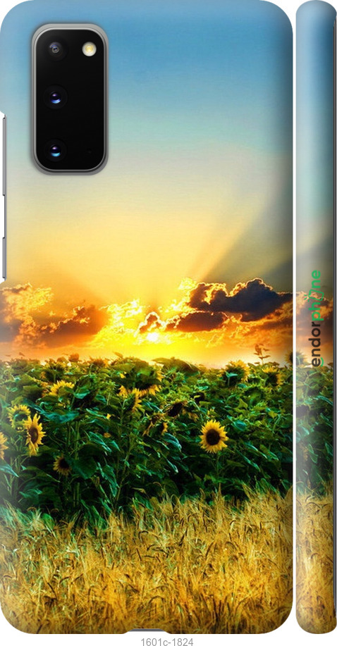 

3D пластиковий матовий чохол "Україна" для Samsung Galaxy S20