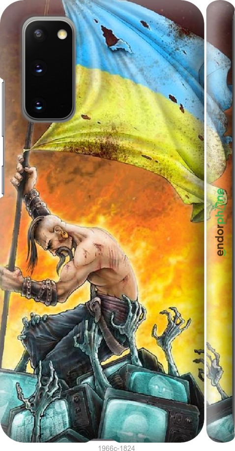 

3D пластиковий матовий чохол "Сильна Україна" для Samsung Galaxy S20, Синій