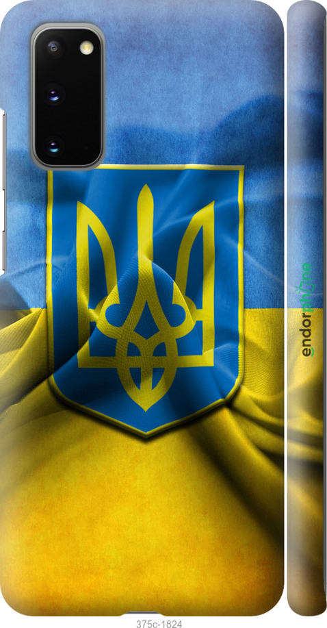 

3D пластиковий матовий чохол "Прапор та герб України" для Samsung Galaxy S20, Блакитний