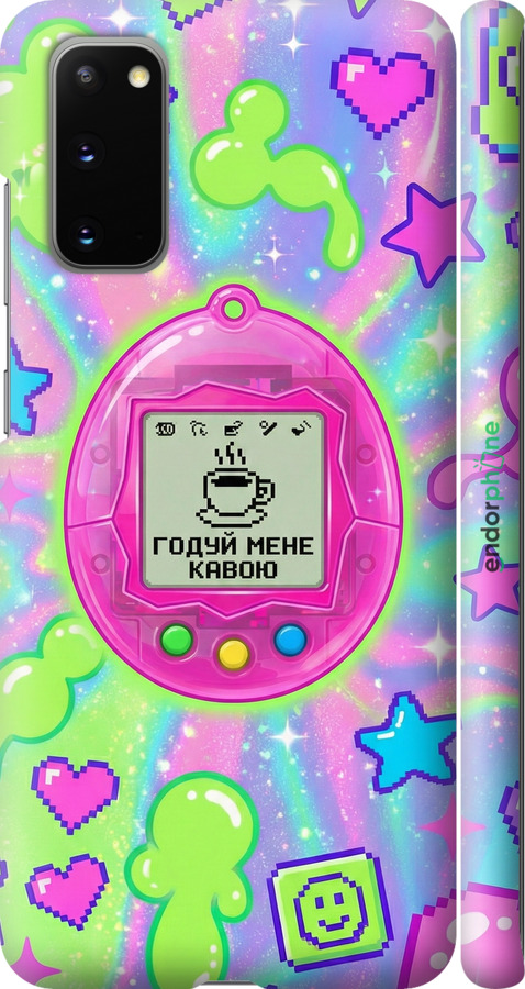 3D пластиковый матовый чехол Y2K Aesthetic Retro Pet: Годуй мене кавою для Samsung Galaxy S20 - 6784m-1824 изображение 